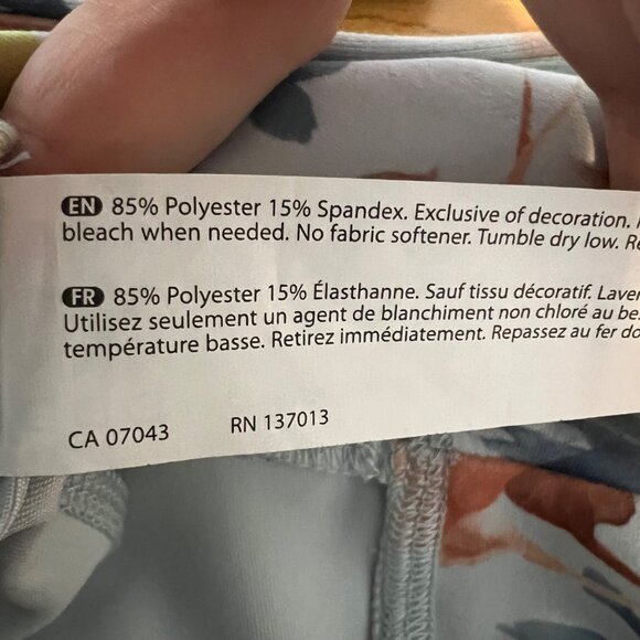 Marika Mid Calf Capri Legging‎ Size S Floral Cell Pocket 22" Inseam NWT - Picture 8 of 8